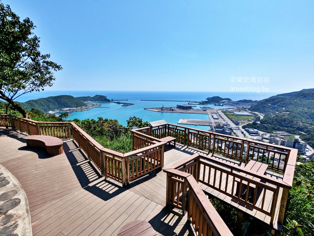 七星嶺步道，俯瞰蘇澳港區遠眺蘭陽平原絕佳視野，宜蘭旅遊(姊姊遊記)