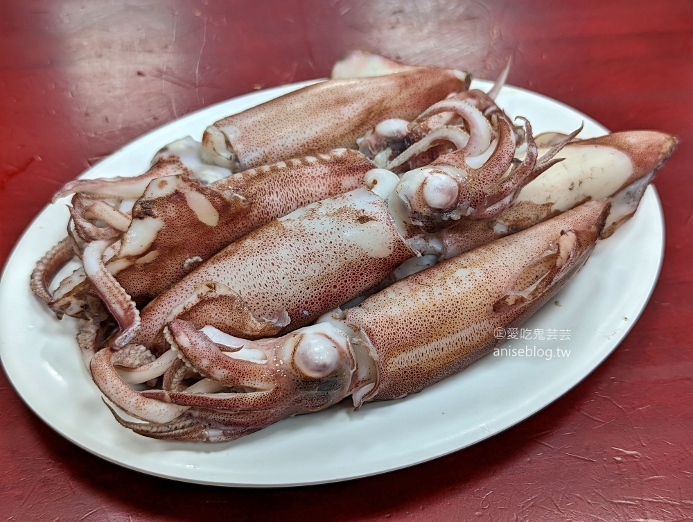 阿芬鮮魚湯，南方澳平價海鮮，蘇澳美食(姊姊食記) @愛吃鬼芸芸