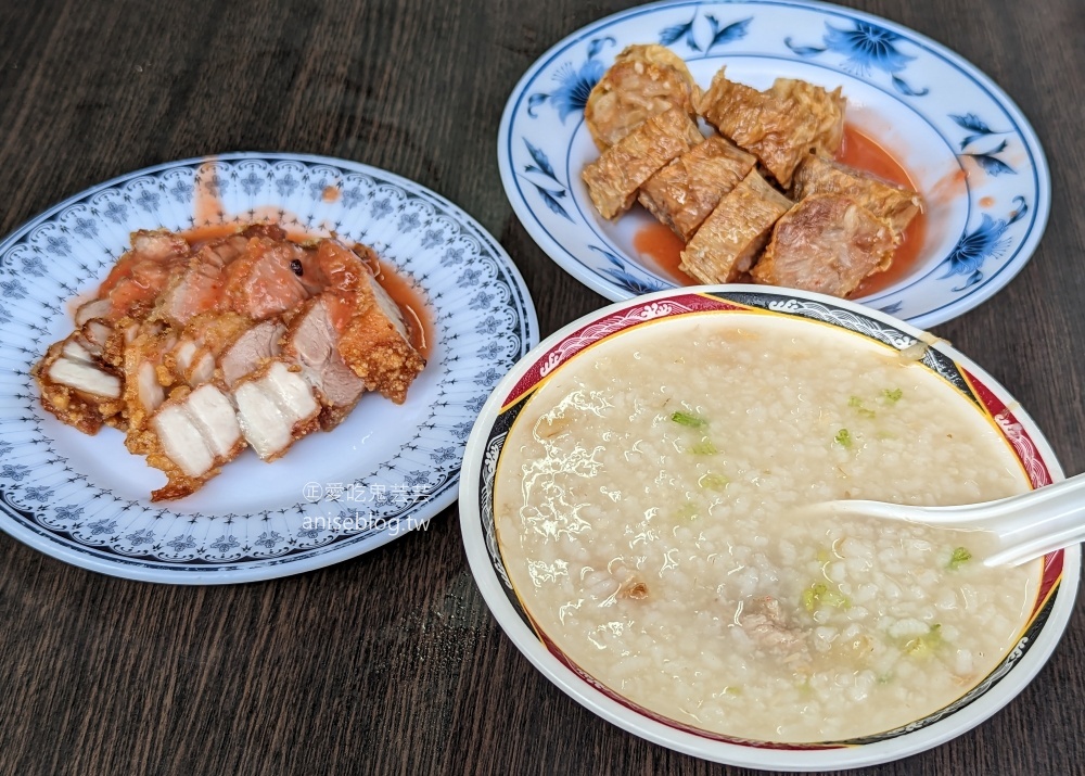 三重無名鹹粥，大同南路菜市場美食(姊姊食記)