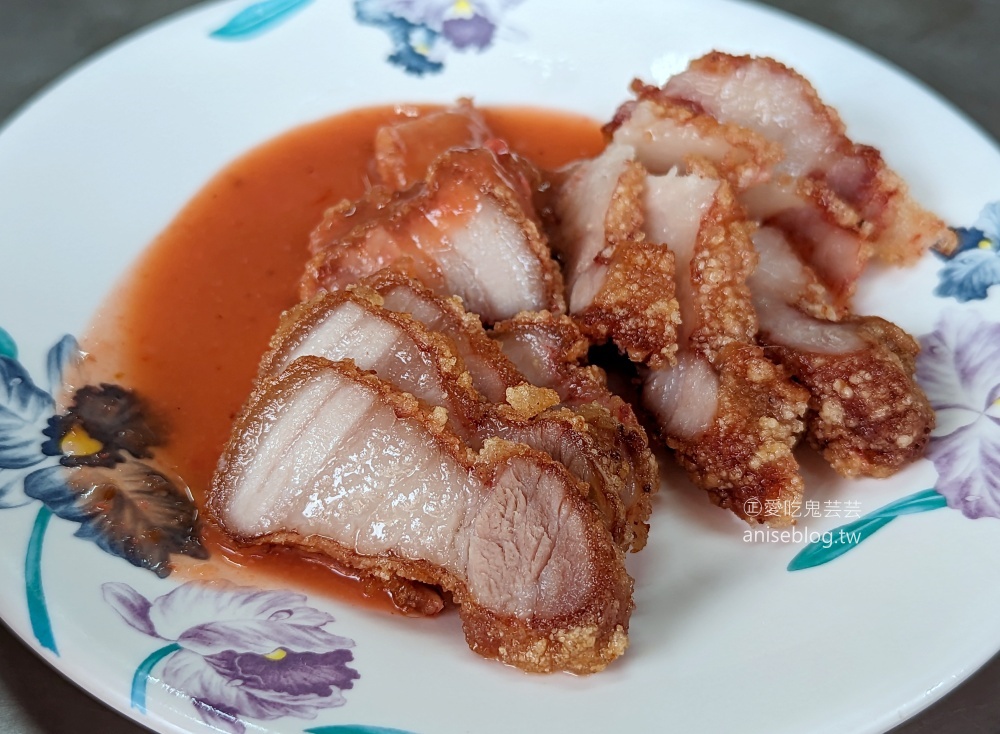 三重無名鹹粥，大同南路菜市場美食(姊姊食記)