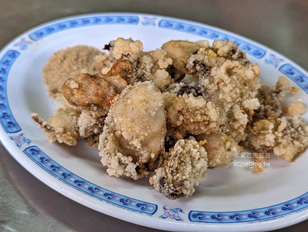 三重無名鹹粥，大同南路菜市場美食(姊姊食記)