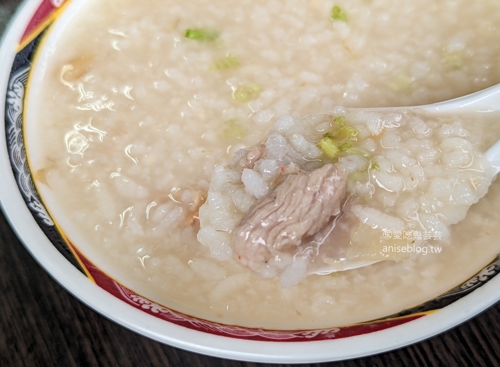 三重無名鹹粥，大同南路菜市場美食(姊姊食記)