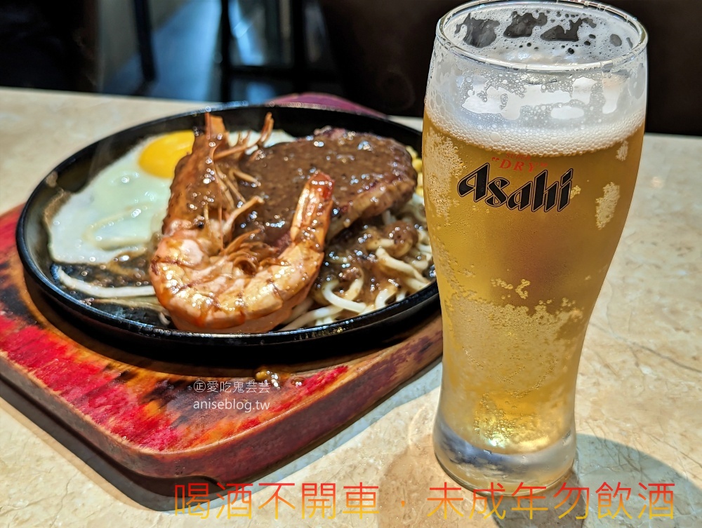 樂犇牛排中和店，捷運永安市場站平價牛排(姊姊食記)