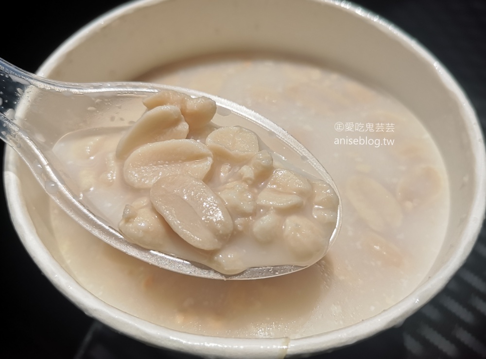 獨特花生湯，文山區萬隆站宵夜早餐美食(姊姊食記)