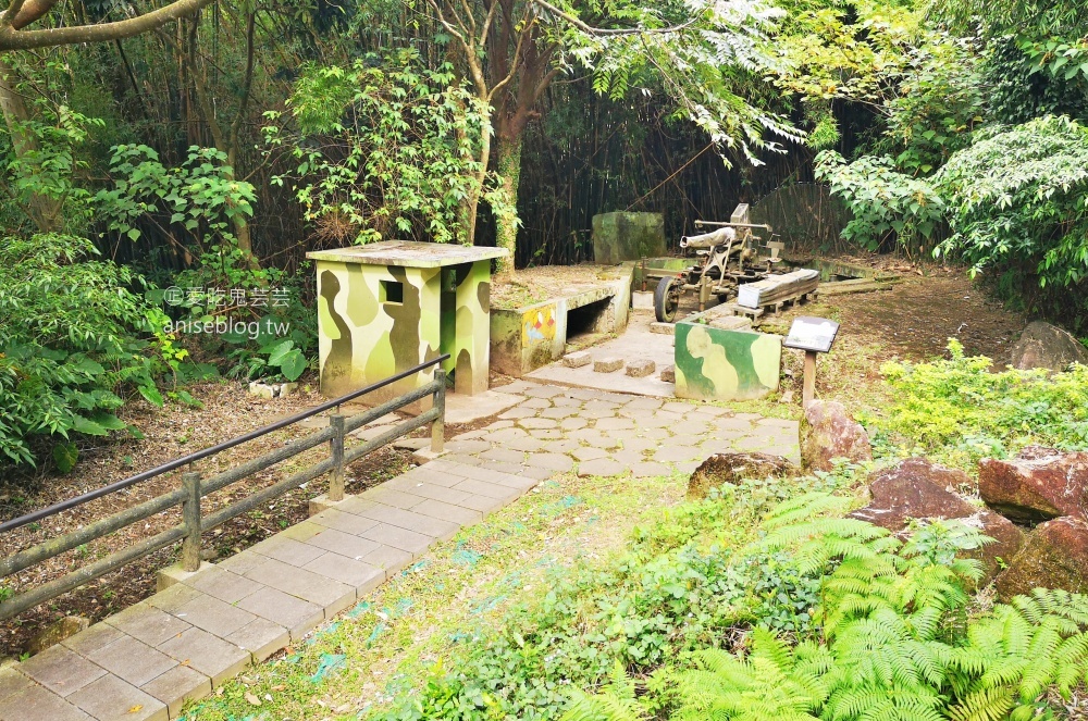 陽明山40砲陣地紀念公園，北投秘境小旅行(姊姊遊記)