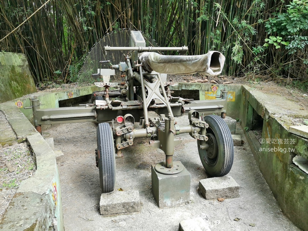 陽明山40砲陣地紀念公園，北投秘境小旅行(姊姊遊記)