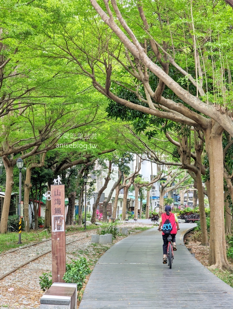 鐵道旅驛，台東市親子平價住宿好選擇(姊姊遊記)