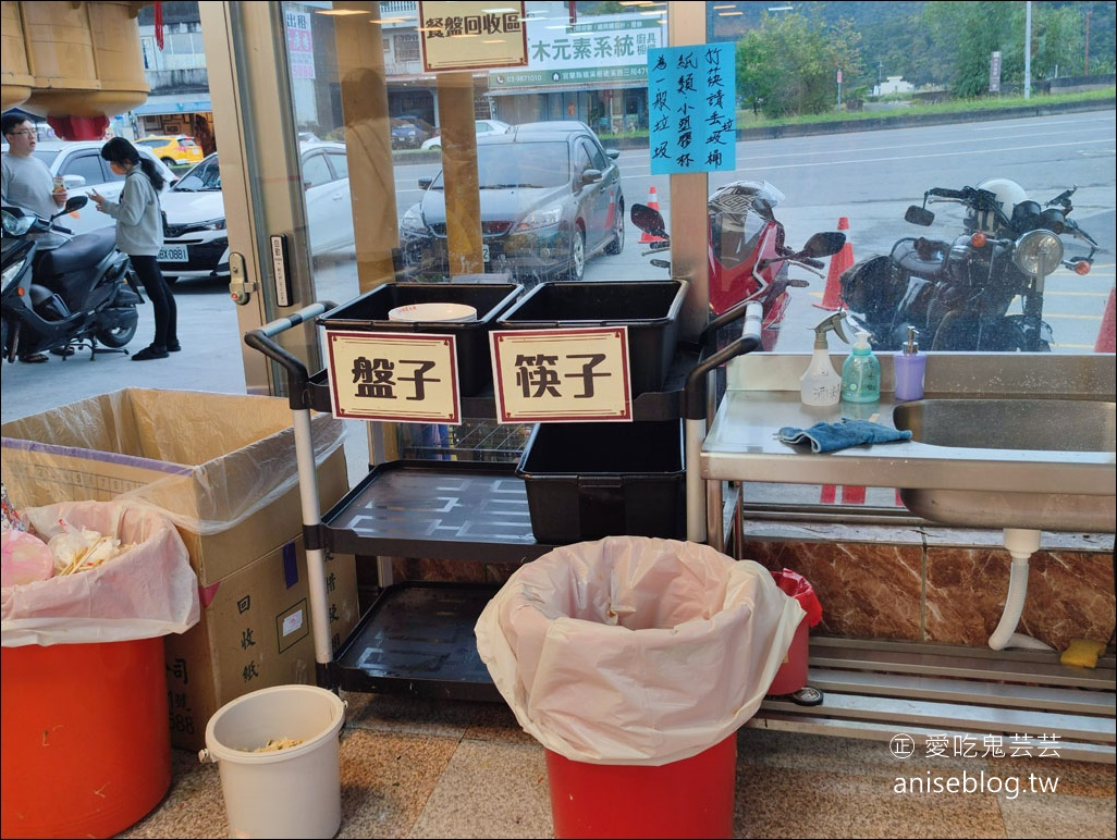 礁溪美食 | 玉里橋頭臭豆腐礁溪店、正好鮮肉湯包礁溪店