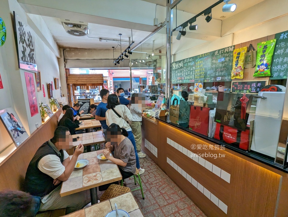 陳秋剛綿綿冰，桃園龜山超人氣冰品美食(姊姊食記)