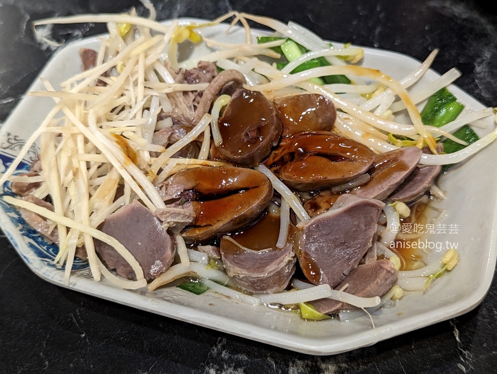 鴨肉榮，桃園大廟前的美食老店，24小時早餐宵夜都吃的到(姊姊食記)