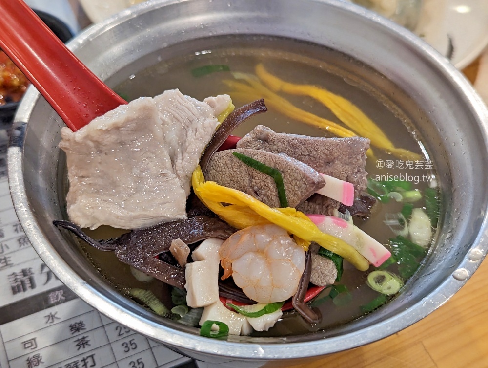 海天香餃，萬華龍山寺站美食老店(姊姊食記)