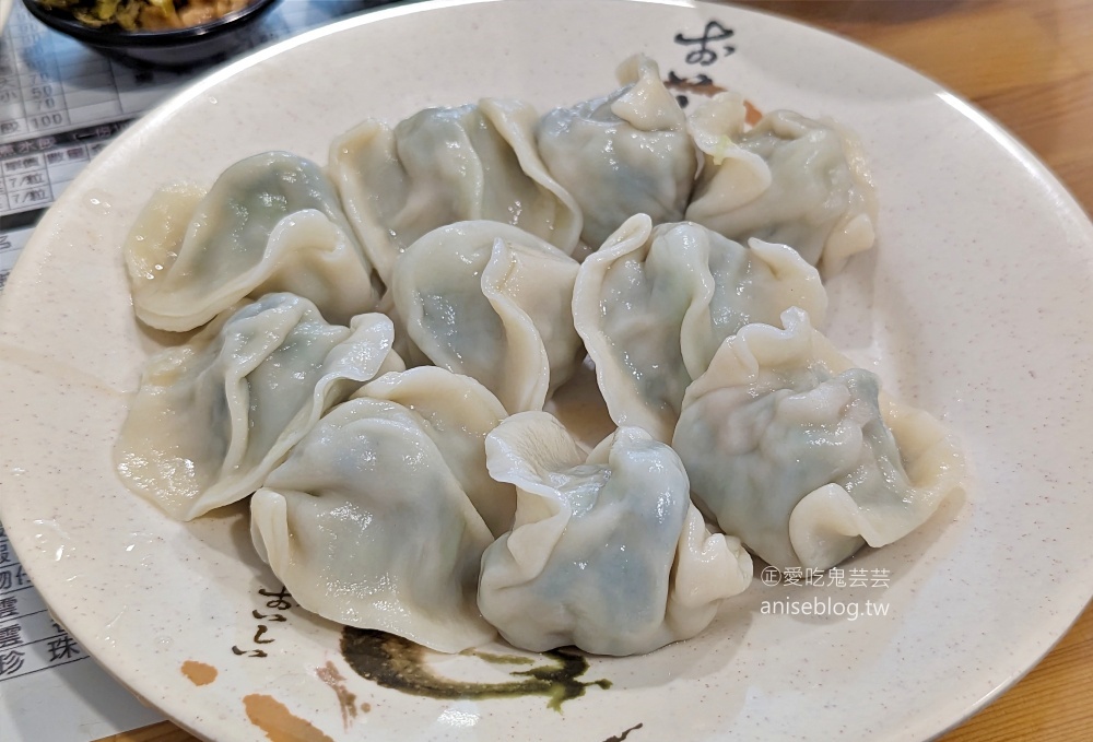 海天香餃，萬華龍山寺站美食老店(姊姊食記)