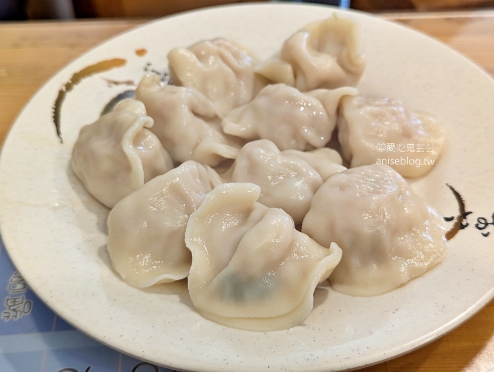 海天香餃，萬華龍山寺站美食老店(姊姊食記)