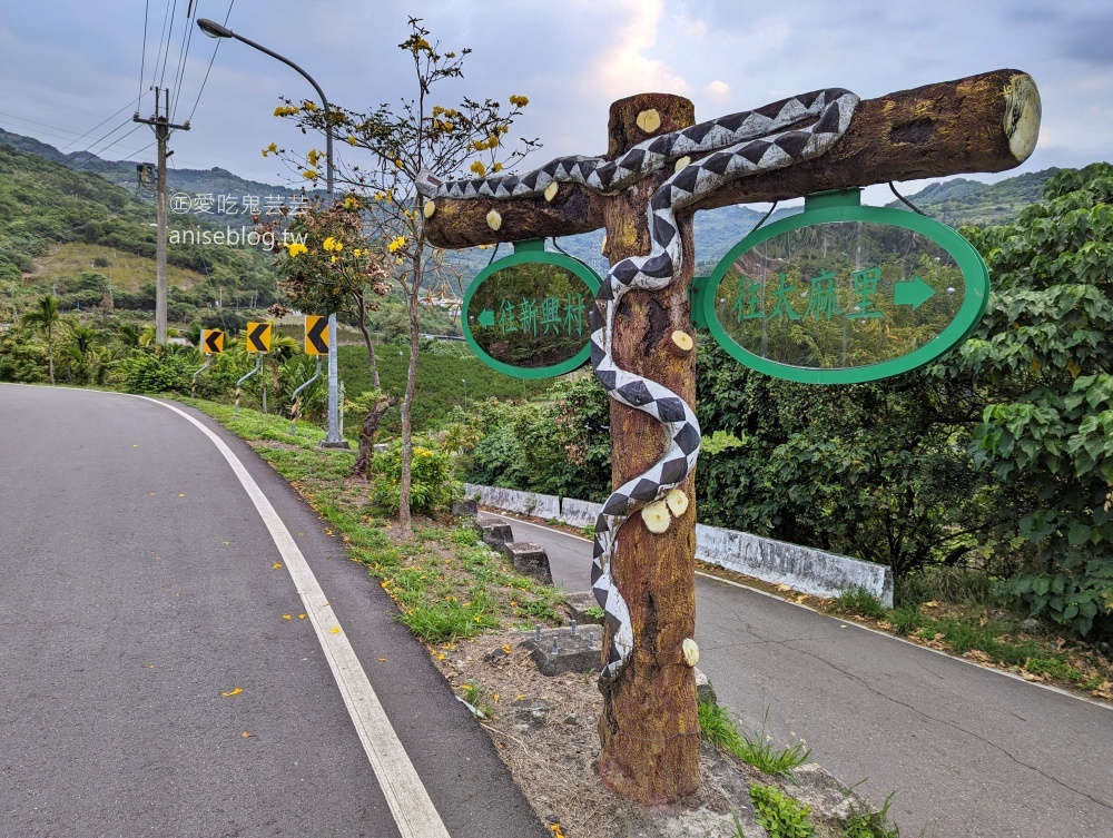 曙光渡假酒店，台東太麻里親子住宿推薦(姊姊遊記)