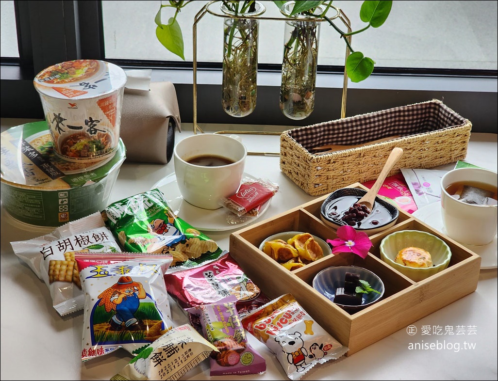 茶田關舍貳館，極致浮誇早餐、台東關山親子民宿(姊姊遊記)