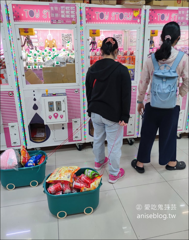 優品娃娃親子遊樂園台北店，品項優良、容易抓，超好玩的啦！