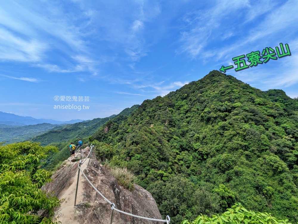 五寮尖登山步道，要手腳並用的拉繩攀岩路線，新北三峽景點(姊姊遊記)