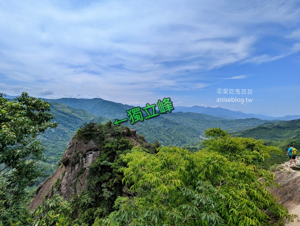 五寮尖登山步道，要手腳並用的拉繩攀岩路線，新北三峽景點(姊姊遊記)