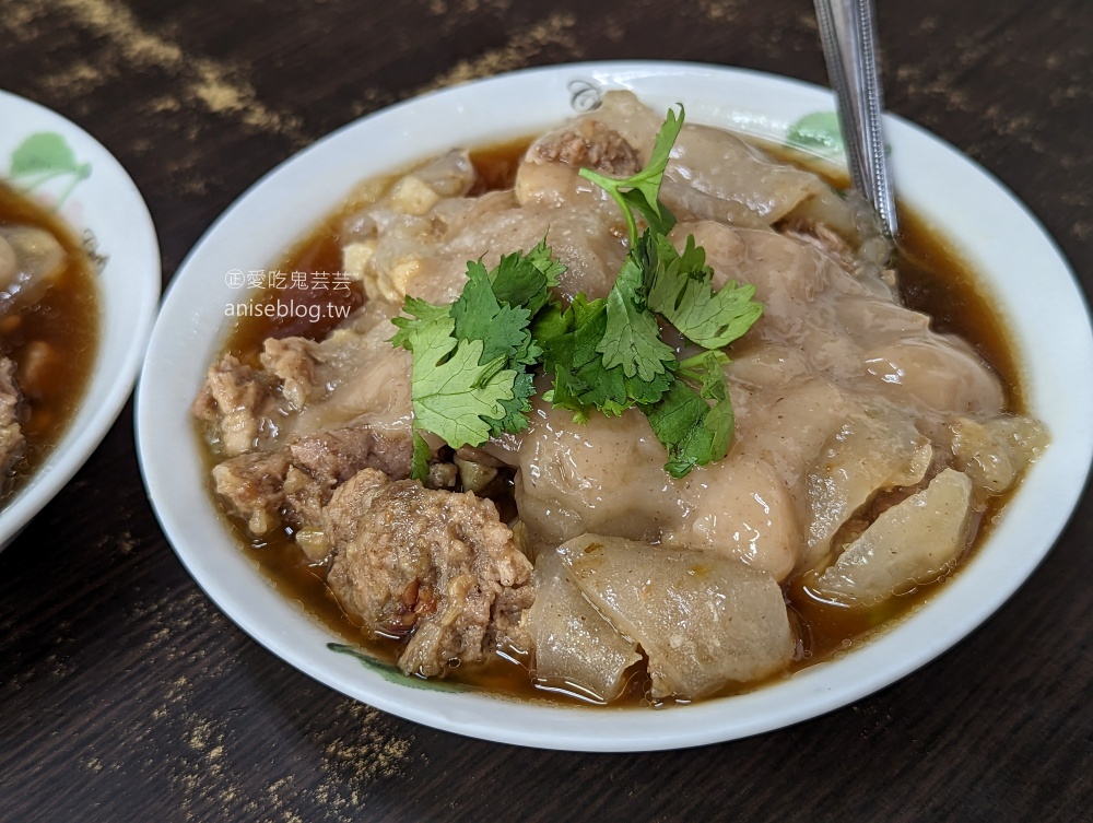 北斗肉圓，永和排隊老店，永安市場站美食(姊姊食記)