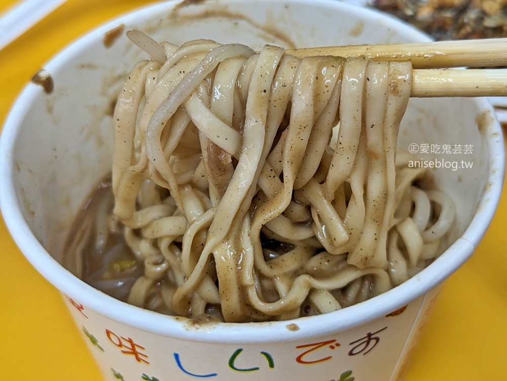 竹林麵店，永和在地美食老店，捷運頂溪站(姊姊食記)