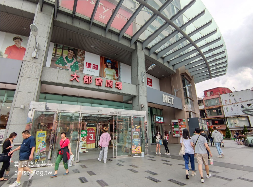 貳樓淡水站前店，無敵淡水河景 x 淡水店限定餐點 (寵物友善哦！)