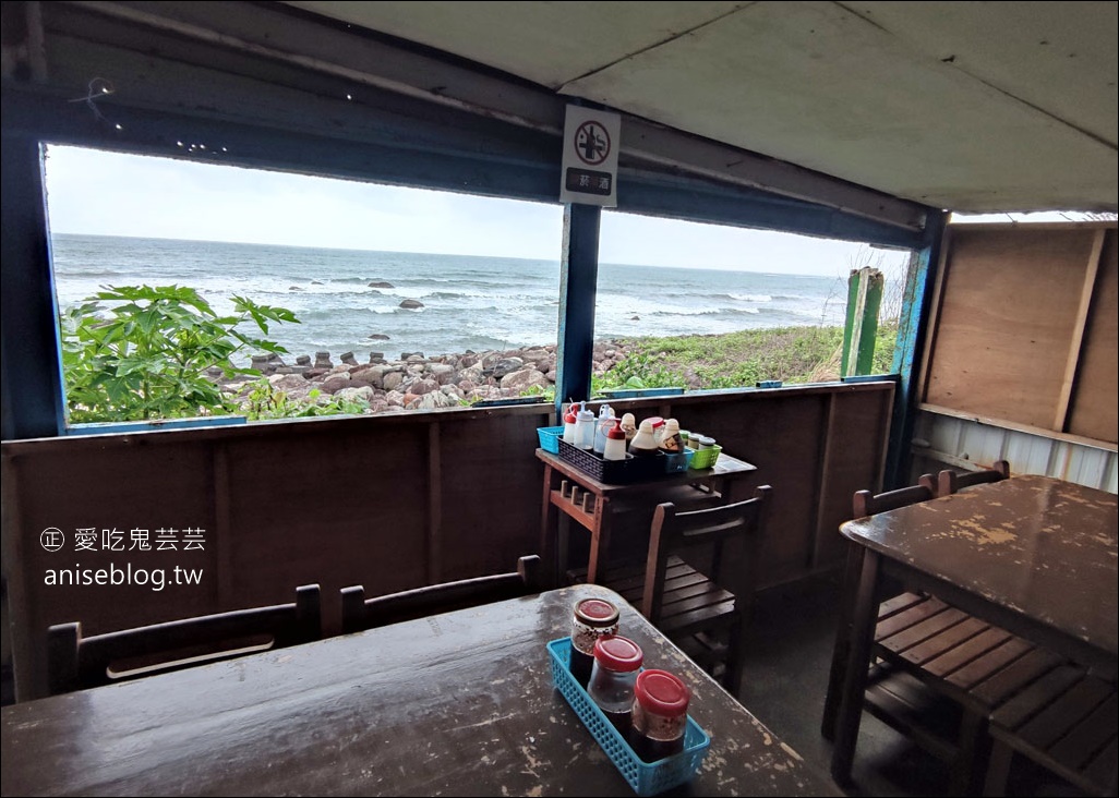 海景第一排！海灣牛肉麵、手工蔥花餅，隱藏版無敵海景牛肉麵