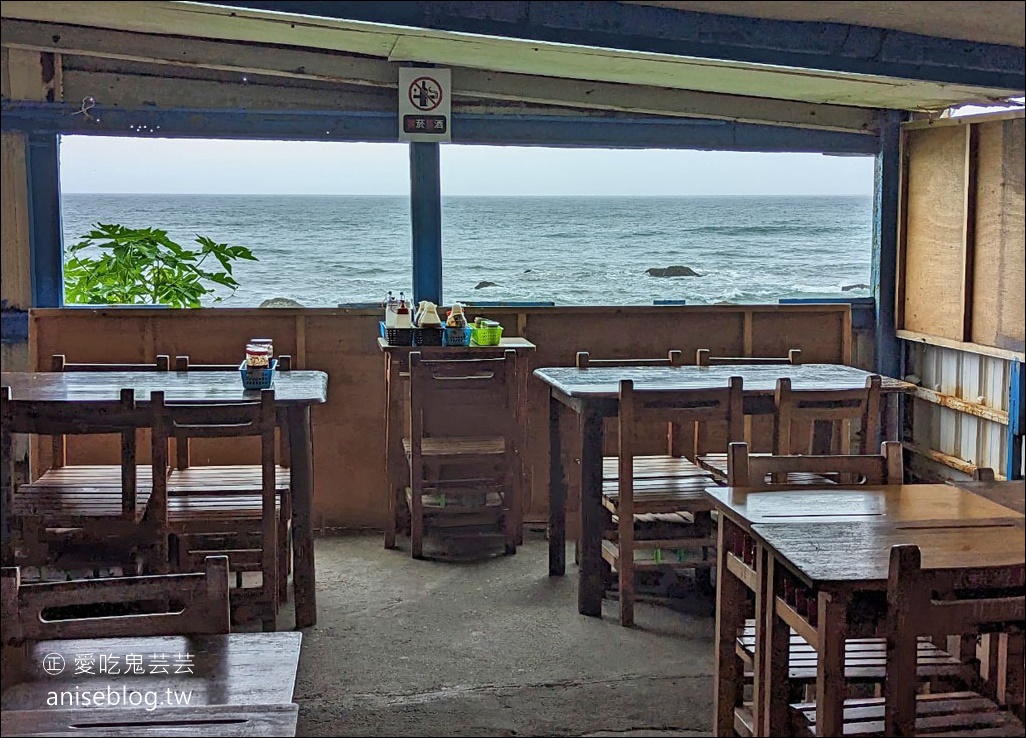 海景第一排！海灣牛肉麵、手工蔥花餅，隱藏版無敵海景牛肉麵