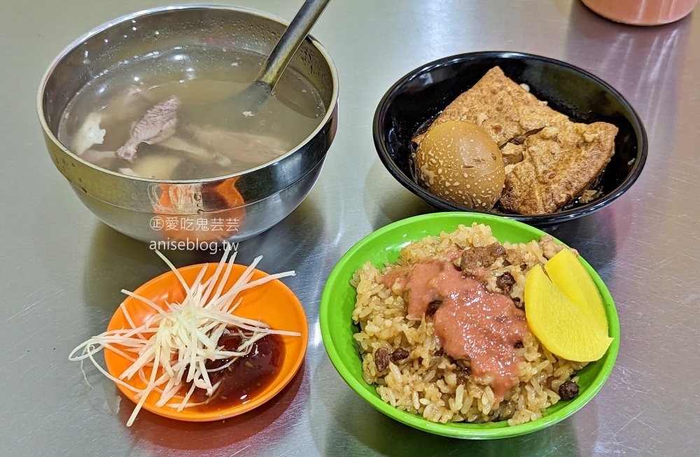 三重廟口油飯，捷運菜寮站在地美食老店(姊姊食記)