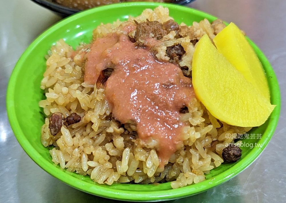 三重廟口油飯，捷運菜寮站在地美食老店(姊姊食記)