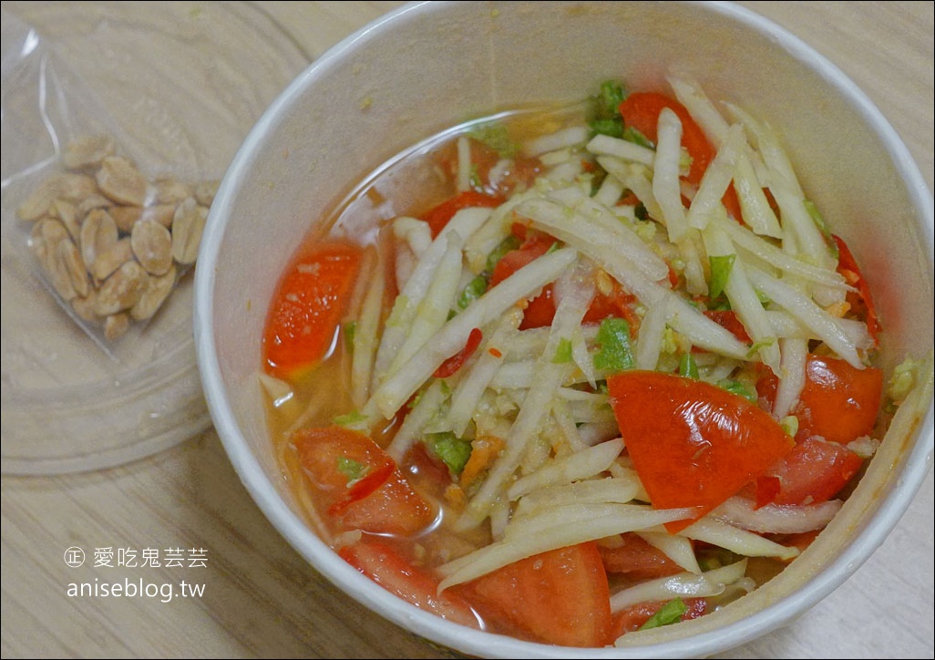 樂華夜市 | 紅花麻辣鹽水雞，夏日清爽好選擇