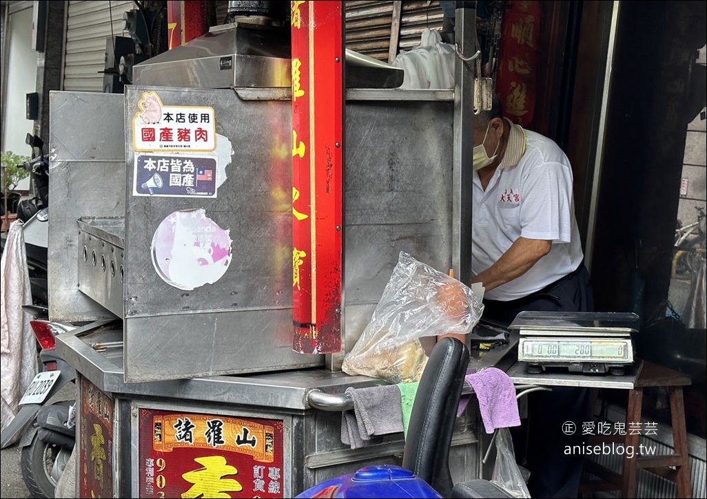 諸羅山香腸，超過70年的嘉義香腸老店，超推薦，好吃！