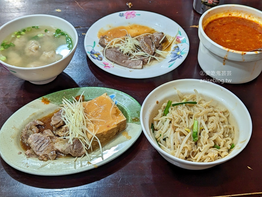 蘆洲意麵王，乾意麵、嘴邊肉、豬心都來一份就沒錯！(姊姊食記) @愛吃鬼芸芸