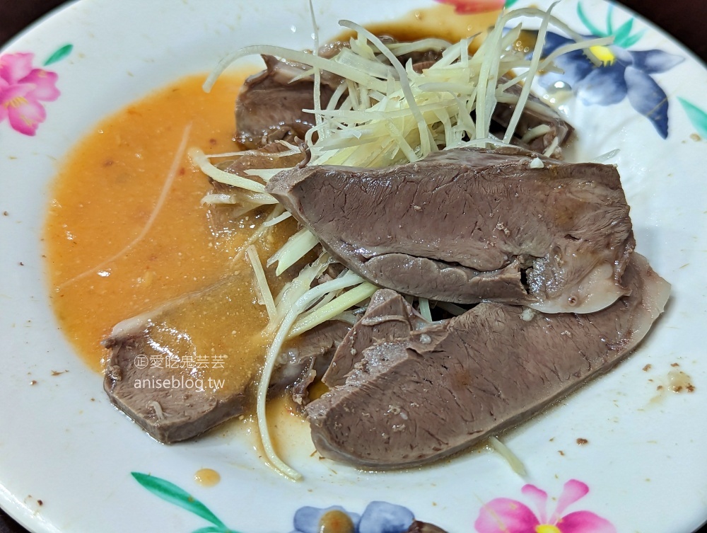 蘆洲意麵王，乾意麵、嘴邊肉、豬心都來一份就沒錯！(姊姊食記)