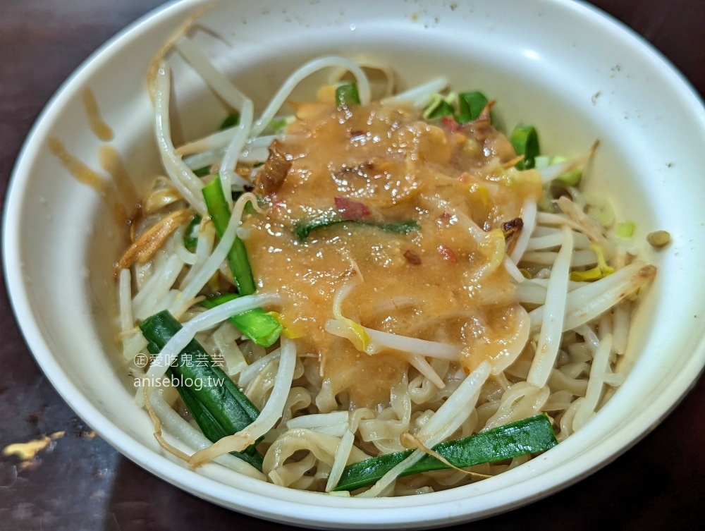 蘆洲意麵王，乾意麵、嘴邊肉、豬心都來一份就沒錯！(姊姊食記)