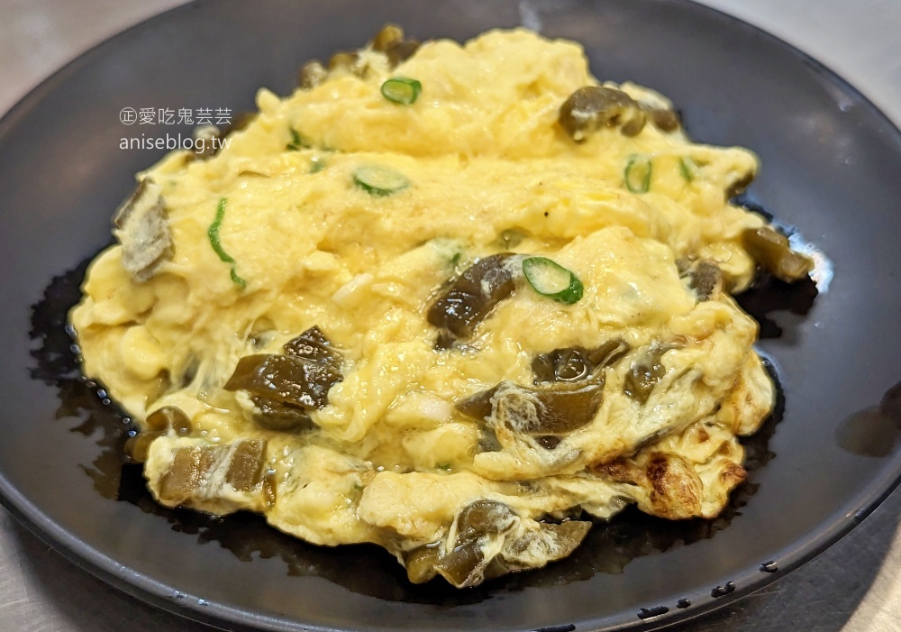 小凱悅南村小吃店，炒麵加滷味就是滿足，信義區世貿台北101美食(姊姊食記)