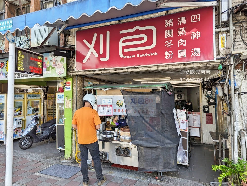 三重無名刈包，大台北第二好吃的平價割包，三和國中站美食(姊姊食記)