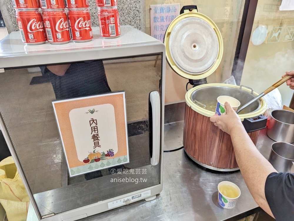 炒飯小子，加飯不用錢，40種口味組合超豐富，桃園龜山美食(姊姊食記)