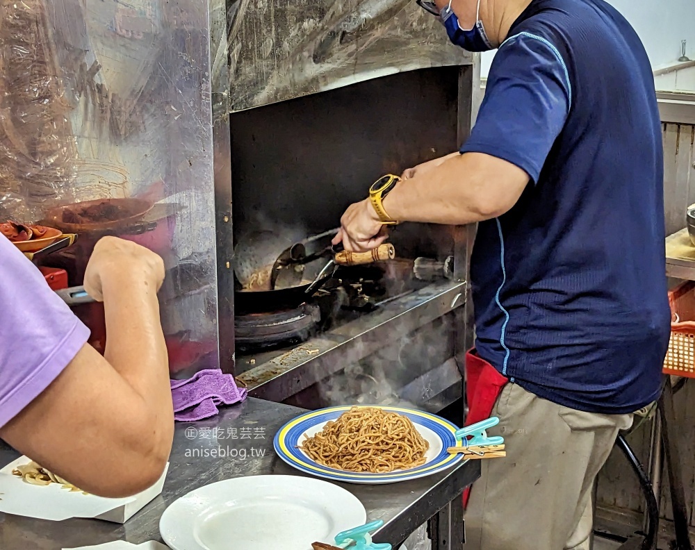 嘉義鱔魚麵，新北永和也吃的到南部傳統美食小吃(姊姊食記)