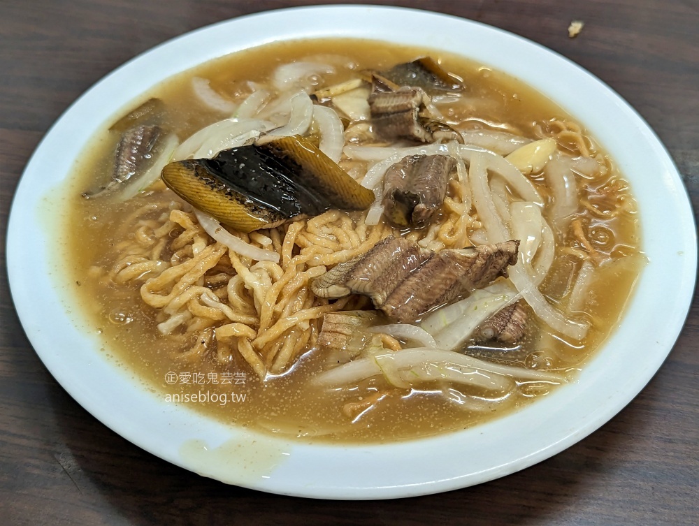 嘉義鱔魚麵，新北永和也吃的到南部傳統美食小吃(姊姊食記)