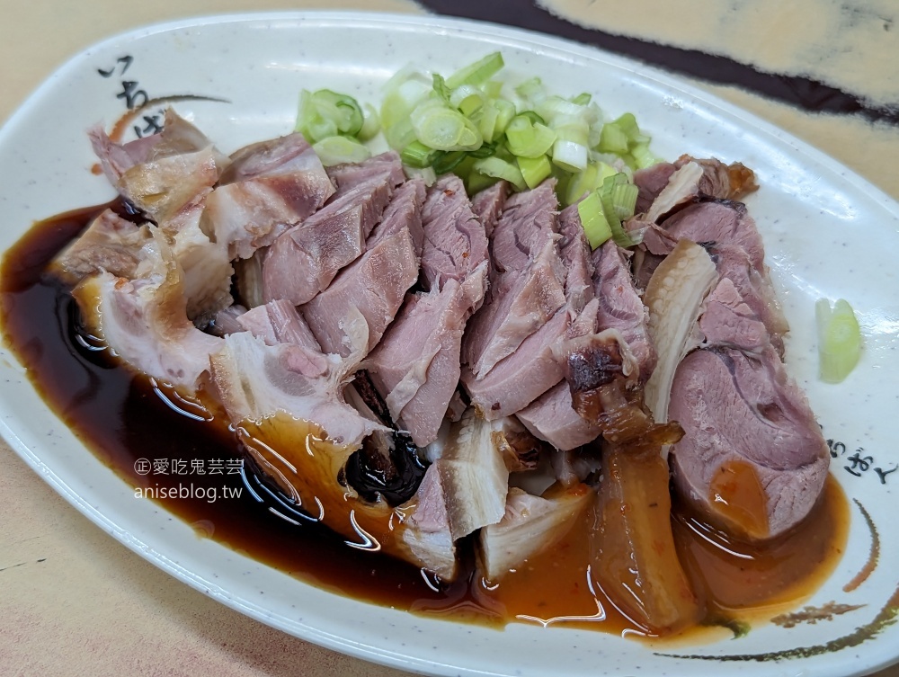 雙胖子魯肉飯肉羹麵，捷運大橋頭站美食(姊姊食記)