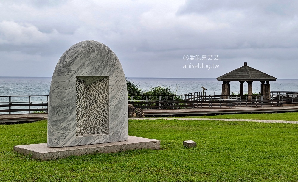 石雨傘遊憩區、男人石，東海岸大地藝術節，台東成功小旅行(姊姊遊記)