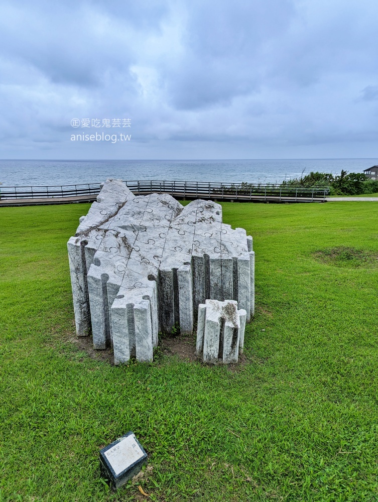 石雨傘遊憩區、男人石，東海岸大地藝術節，台東成功小旅行(姊姊遊記)