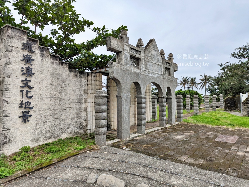 石雨傘遊憩區、男人石，東海岸大地藝術節，台東成功小旅行(姊姊遊記)