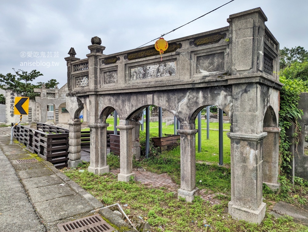 石雨傘遊憩區、男人石，東海岸大地藝術節，台東成功小旅行(姊姊遊記)