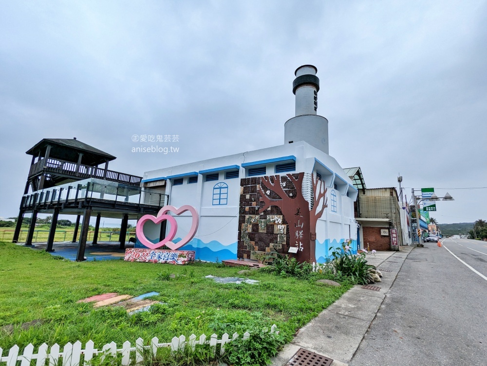 石雨傘遊憩區、男人石，東海岸大地藝術節，台東成功小旅行(姊姊遊記)