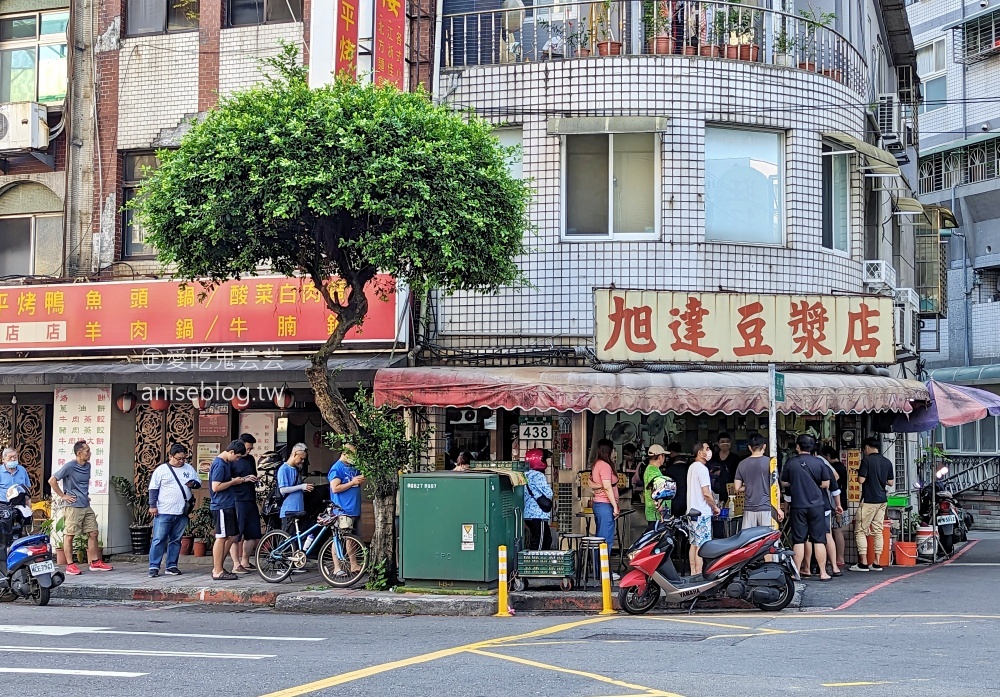 旭達豆漿手工蛋餅，新店超人氣早餐排隊美食(姊姊食記)