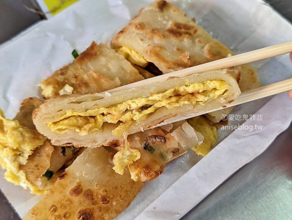 旭達豆漿手工蛋餅，新店超人氣早餐排隊美食(姊姊食記)