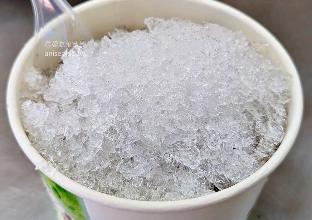 嘉義龍安粉條冰，夏日消暑就愛這一味，新莊美食(姊姊食記)