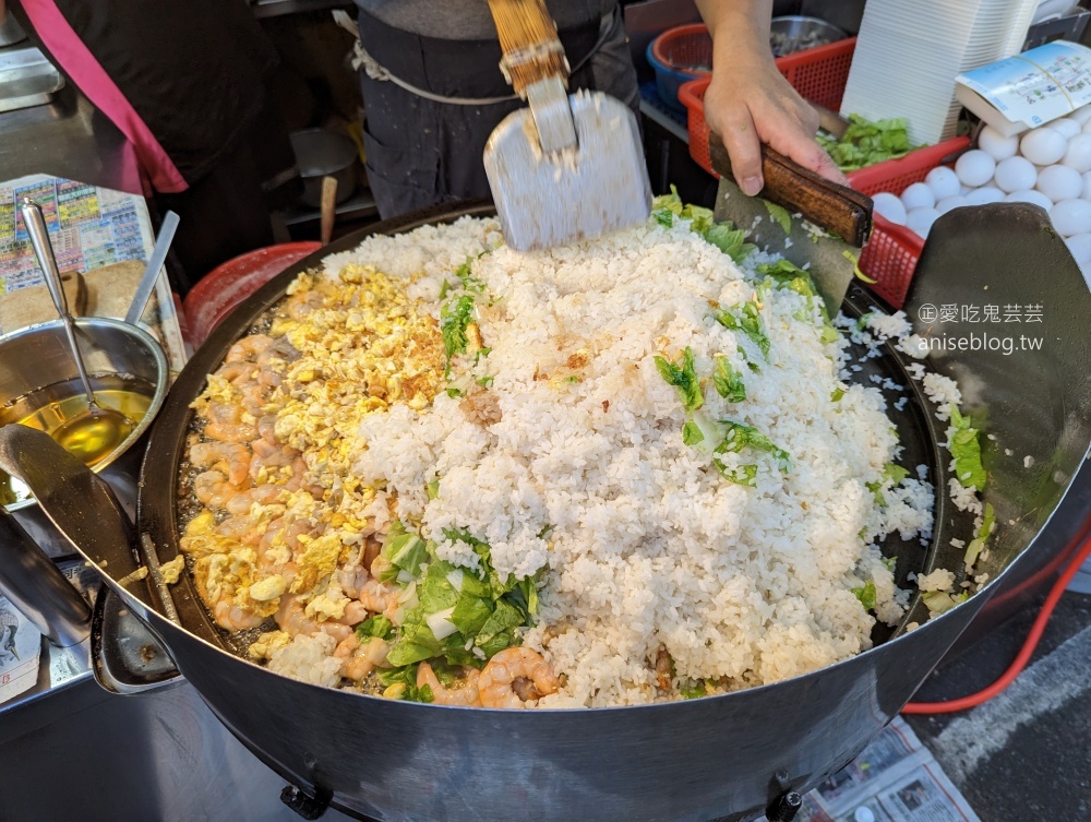 後港一路蛋炒飯，蛤仔湯超值美味、超大蝦仁好誘人，新莊美食(姊姊食記)