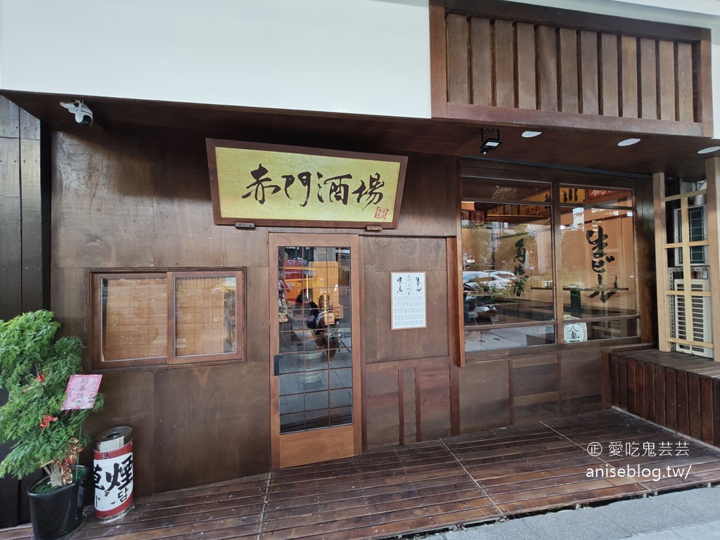 赤門酒場-市民店，東區激推美味居酒屋